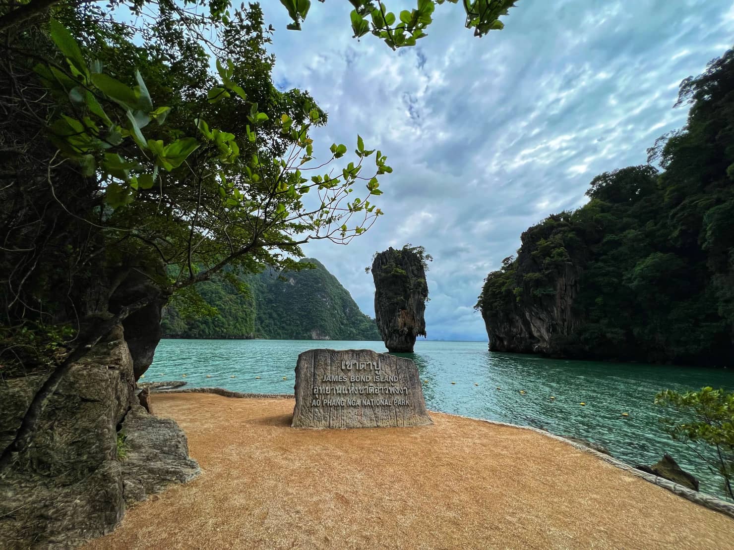 5 жемчужин Андамана 1