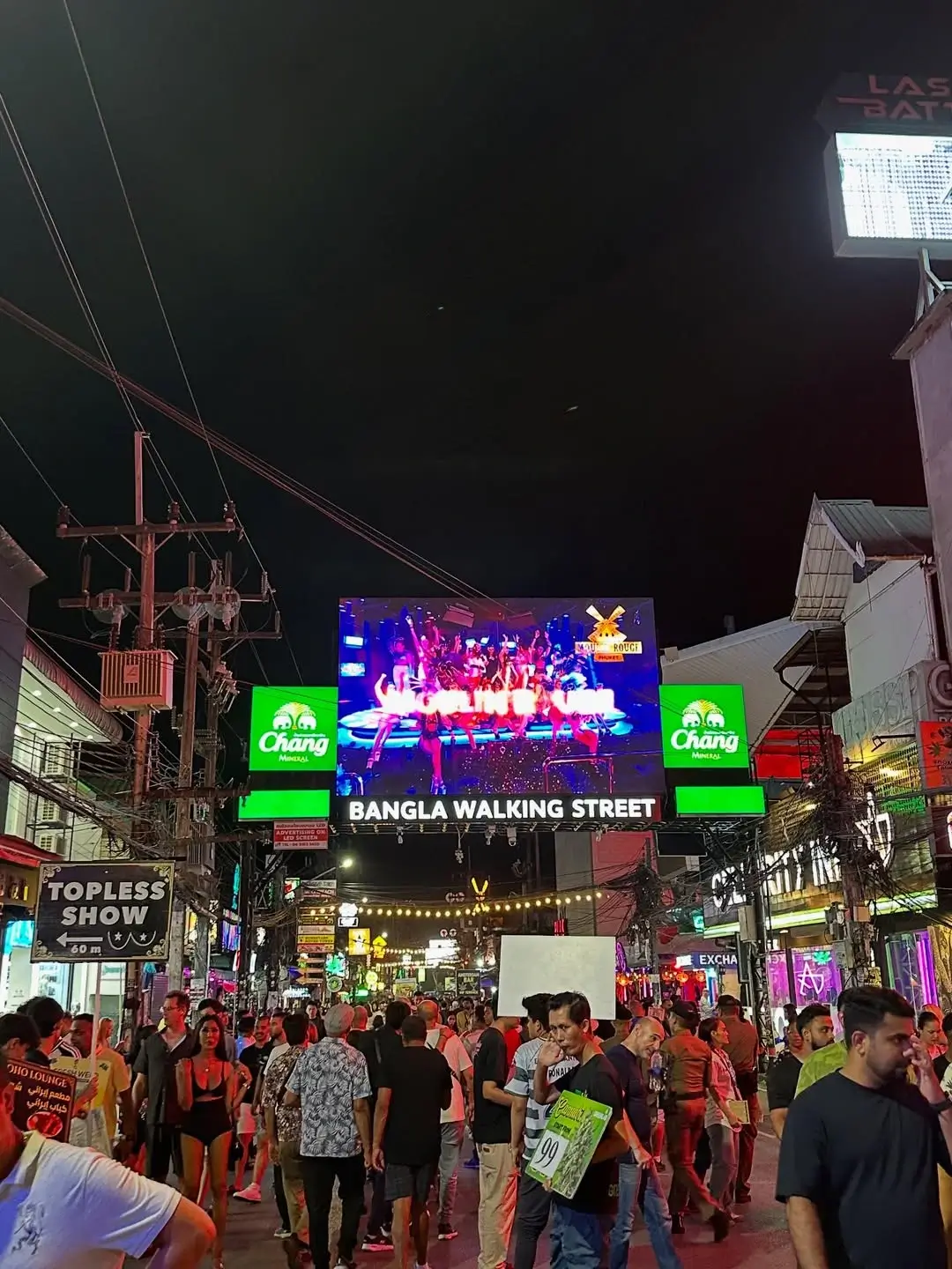 Улица Бангла на Патонге