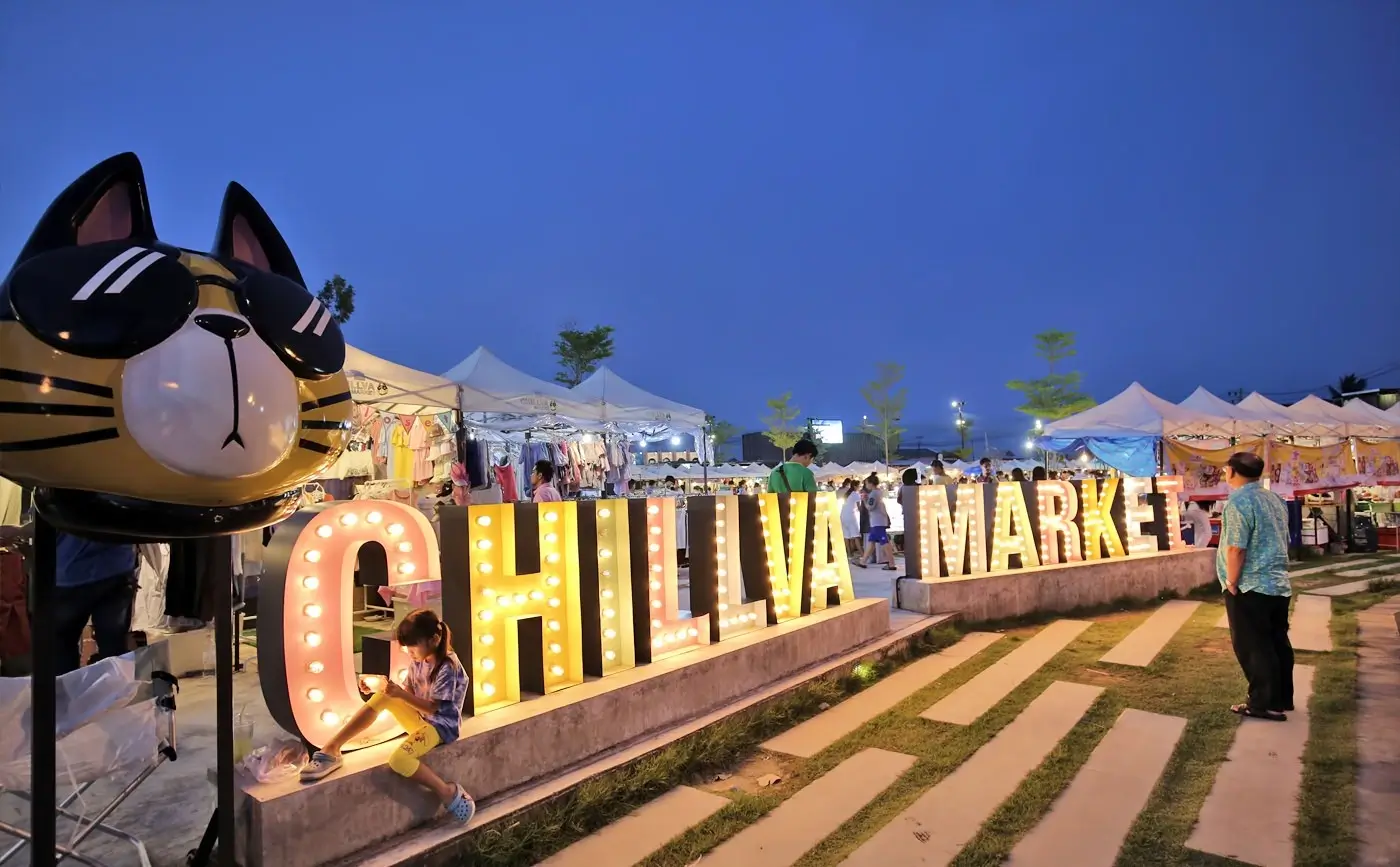 Chillva Market — яркий ночной рынок с граффити, музыкой и атмосферой фестиваля