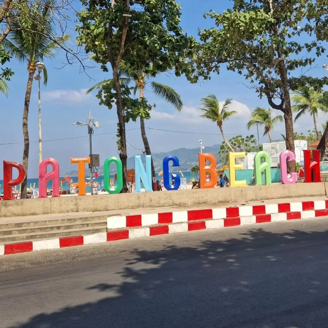 Пляж Патонг на Пхукете: центр жизни острова в 2025 году