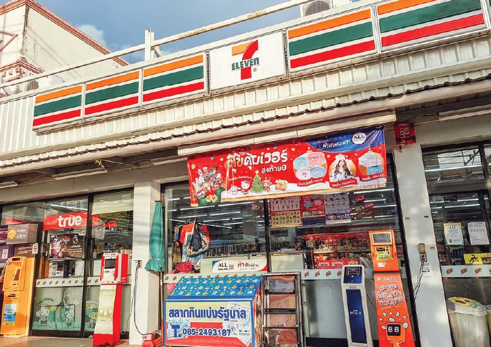 7-Eleven Карон – удобный магазин для туристов