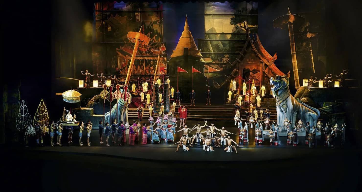 Сиам Нирамит Шоу 2 Сиам Нирамит Шоу 2